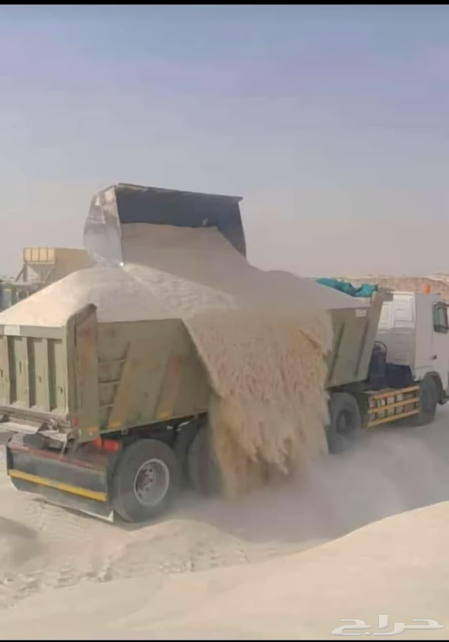 مبسط لتوريد الرمل والأسمنت والبلك والبلاط64266975572610111