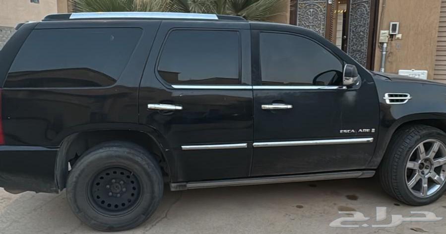 قطع غيار اسكاليد64261640341121110