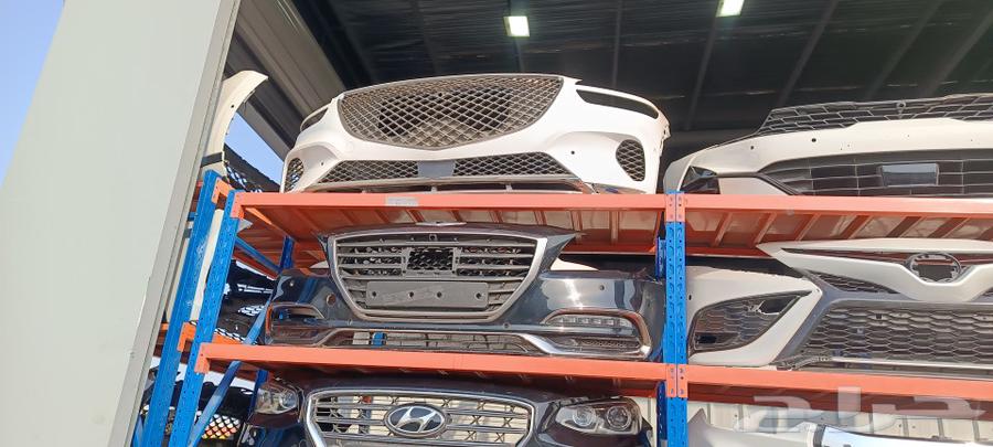 وجهات ازيرا 2021لي 2023 وجهات ازيرا 2018لي 2020صدام مع شمعات64265896284163111