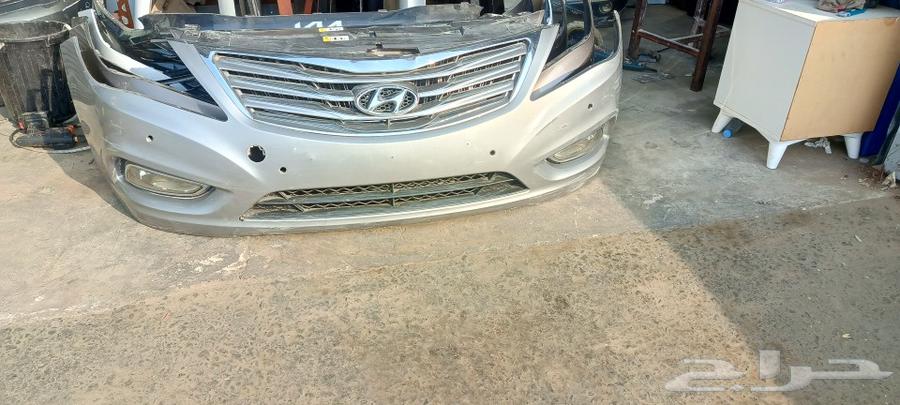 وجهات ازيرا 2021لي 2023 وجهات ازيرا 2018لي 2020صدام مع شمعات64265896284163110