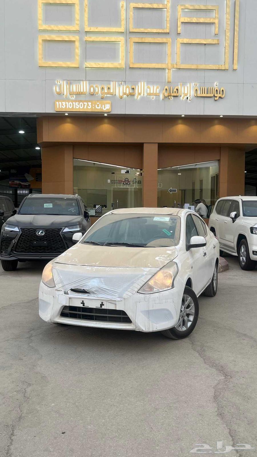 نيسان صني 202464295069730690112