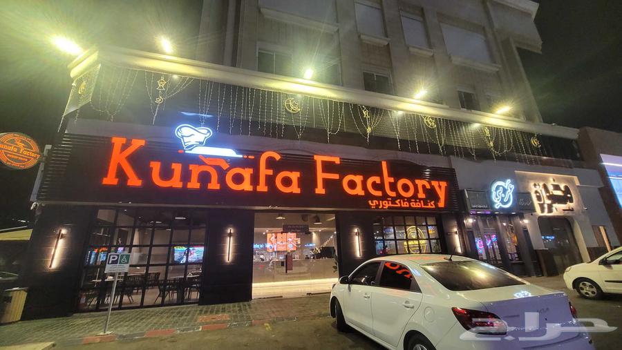 Installation of commercial illuminated prominent letters63381405165186112