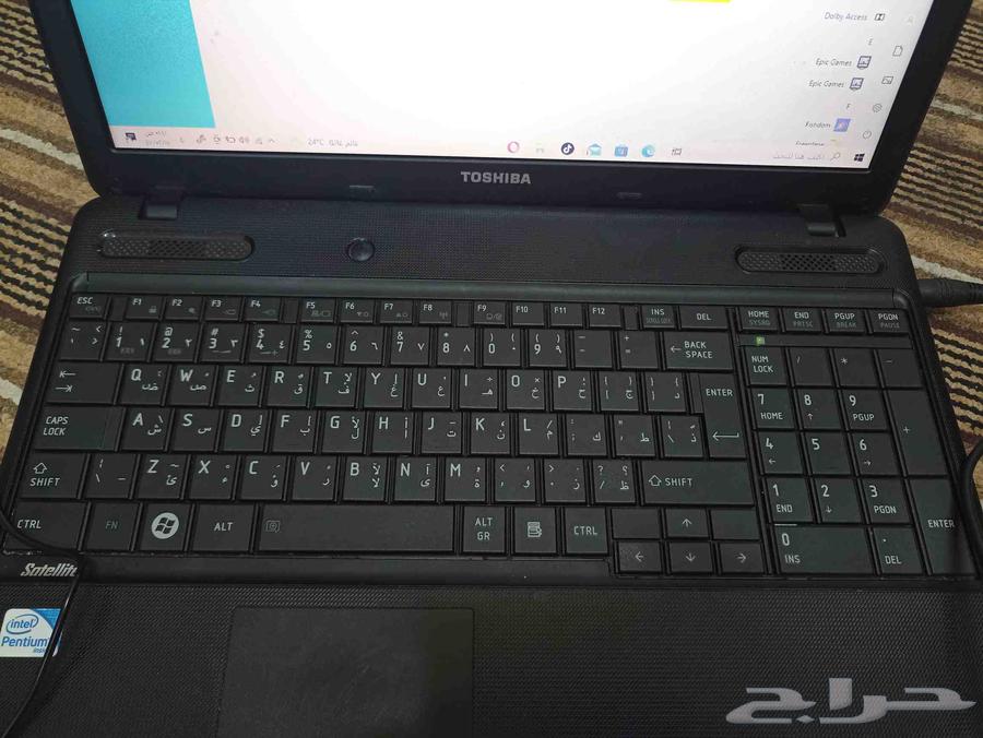 Old Japanese Toshiba Laptop Computer Known to Everyone63767535266562111