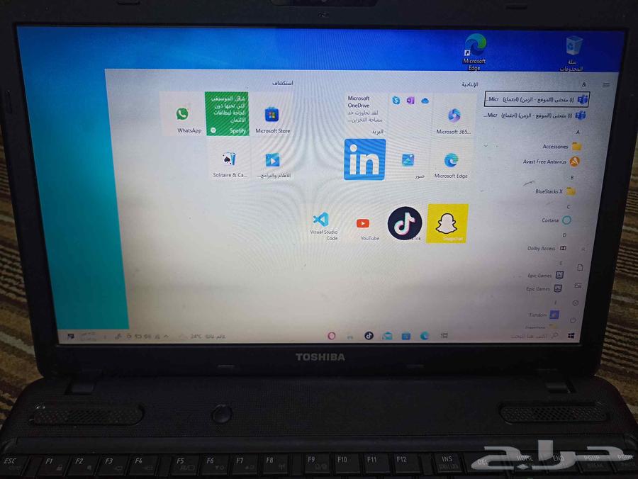 Old Japanese Toshiba Laptop Computer Known to Everyone63767535266562112