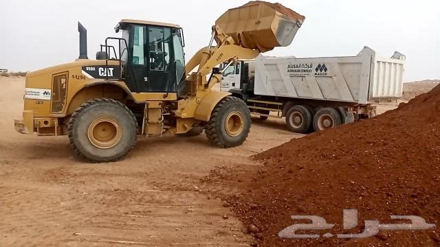 السلام عليكم من يريد سواق شيول خبرة 15 سنه64269683997826110