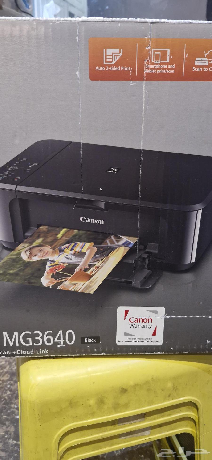 Printer for sale, clean use64008587090562110