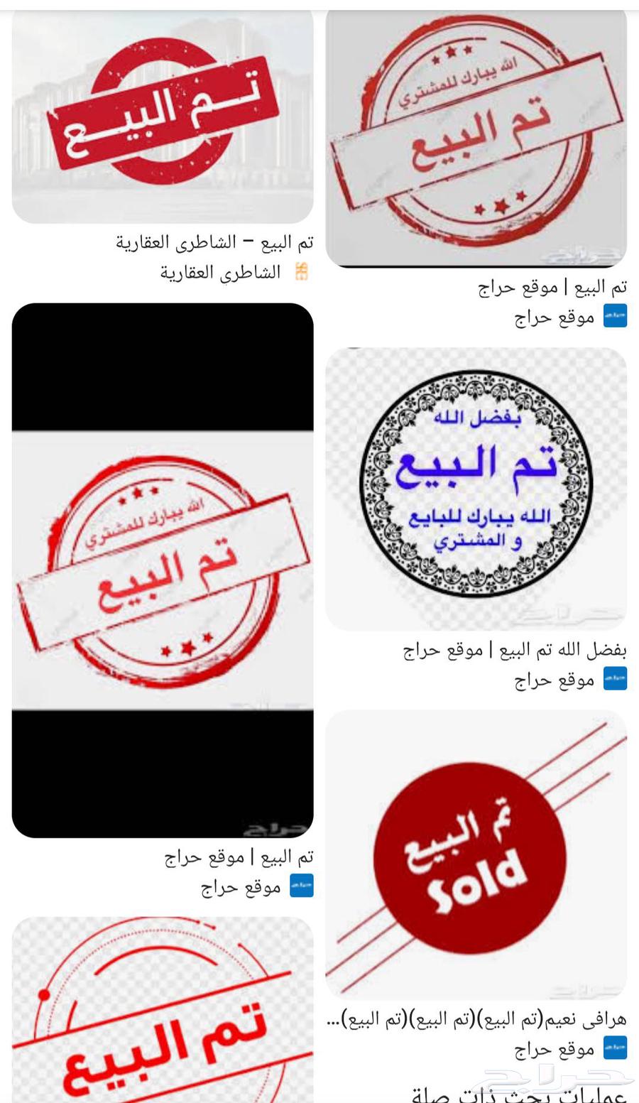 آيفون XR نظيف جدا الذاكرة 128 والبطاريه 79 وكالة ما أنفك ابد63708123154435110