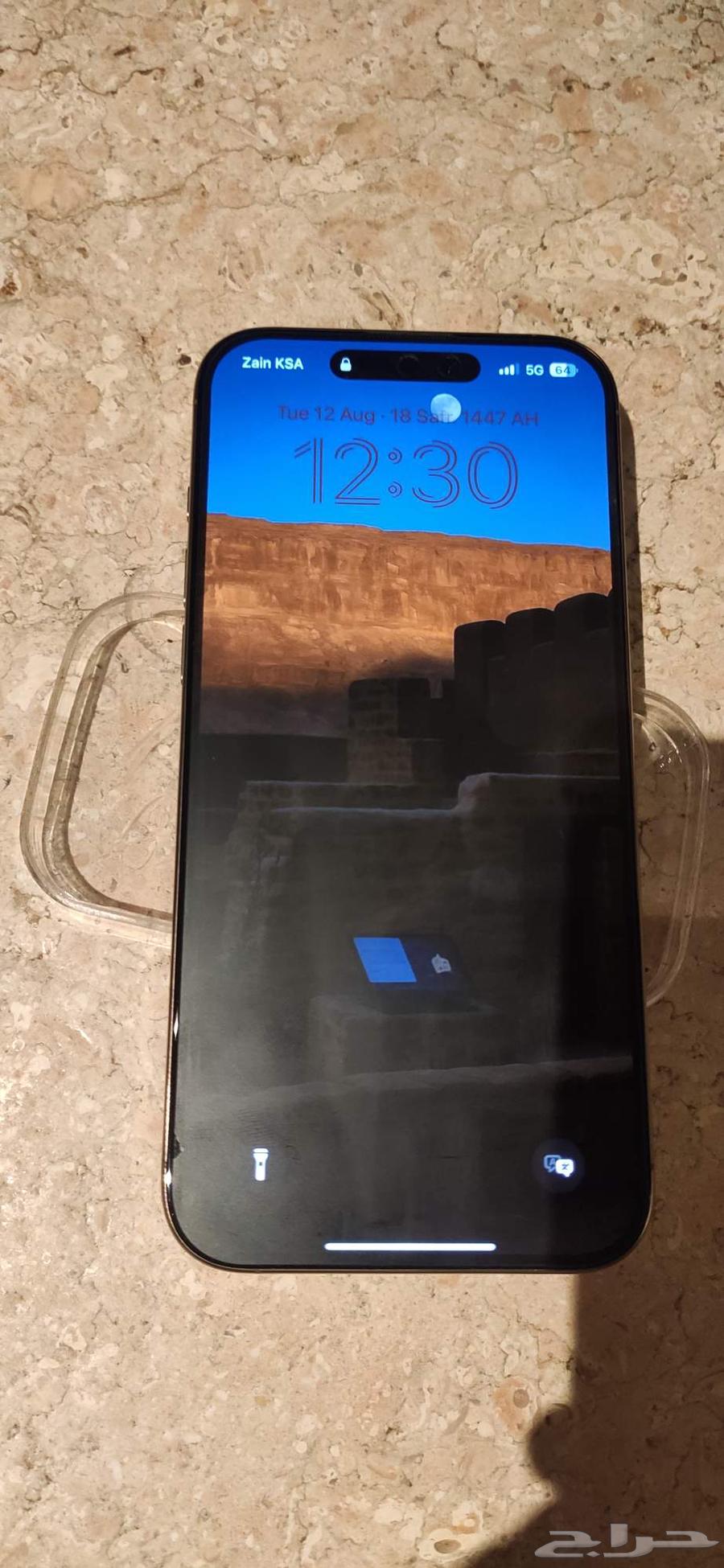 iPhone 16 Pro Max64018609395587111