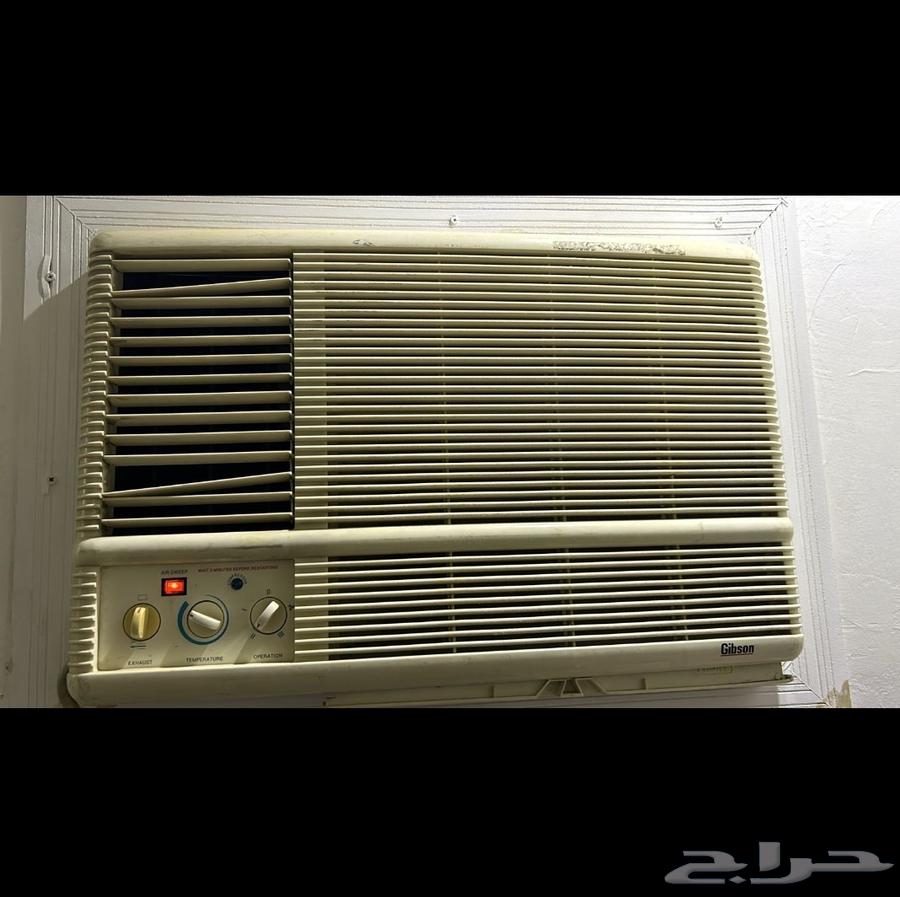 Gibson 24-unit air conditioner64042118022787110