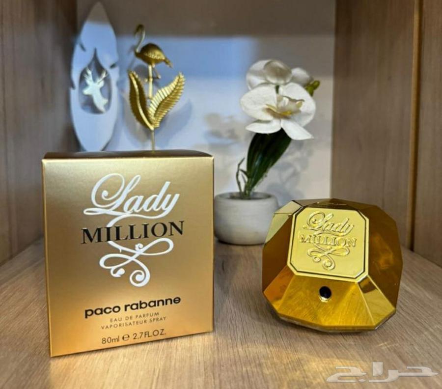 عطور باكو رابان بمناسبة اليوم الوطني عرض 4 عطور 250ريال63699532726787113