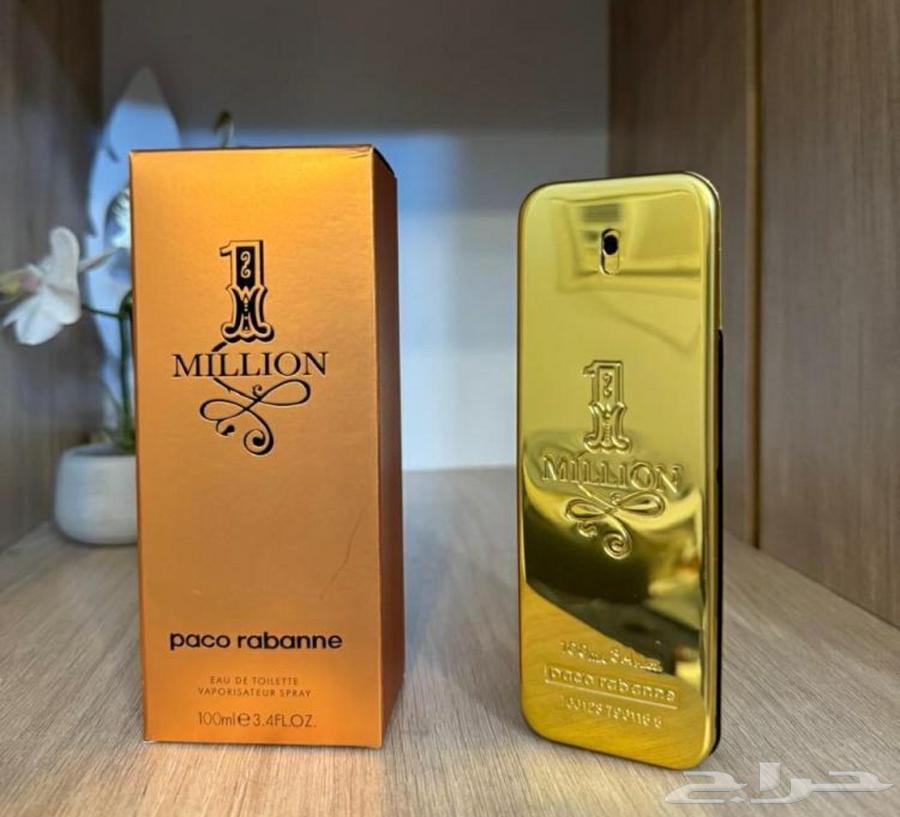 عطور باكو رابان بمناسبة اليوم الوطني عرض 4 عطور 250ريال63699532726787111