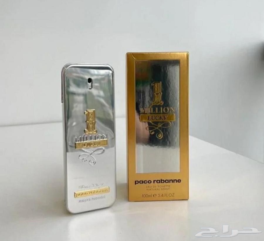 عطور باكو رابان بمناسبة اليوم الوطني عرض 4 عطور 250ريال63699532726787110