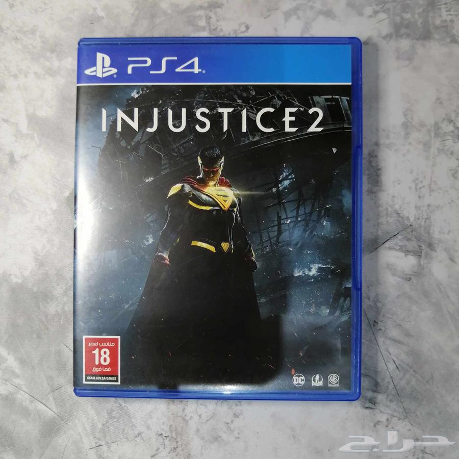injustice 264037039497730110
