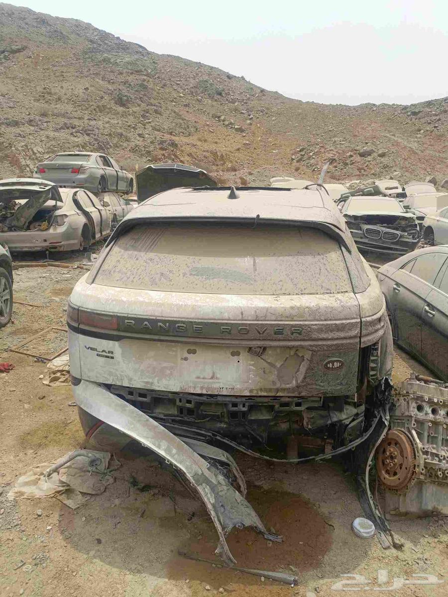 Range Rover Model 202064320023823105110