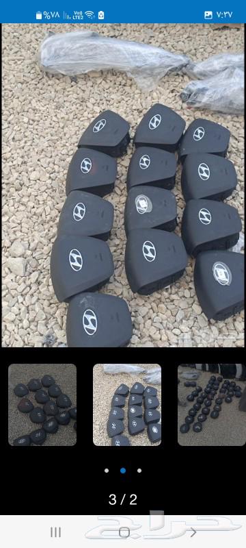 ارباق وغطاء جميع انواع كيا مصدوم64322087230082113