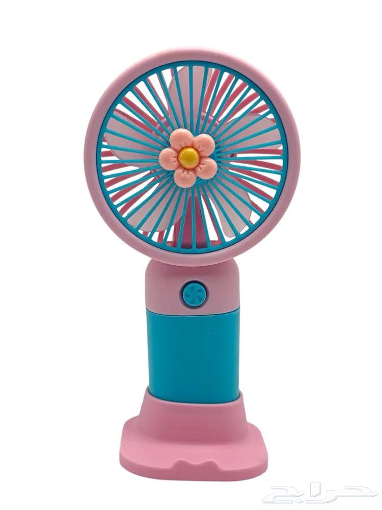 Portable Fan64053609841409110