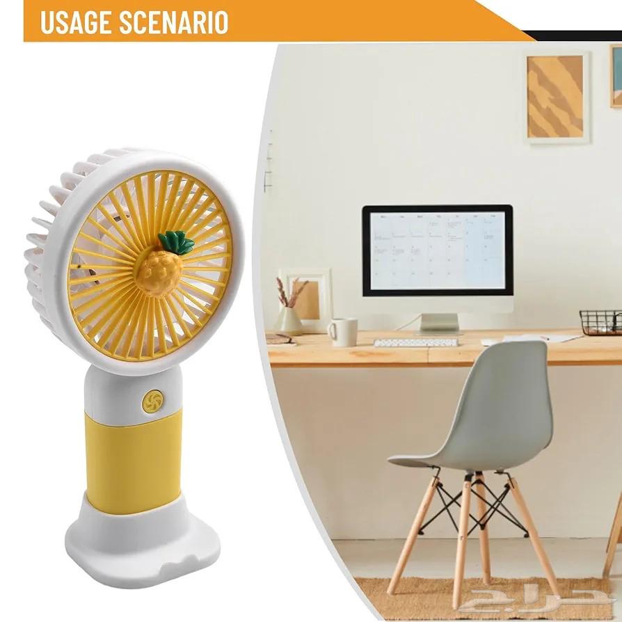 Portable Fan64053609841409114