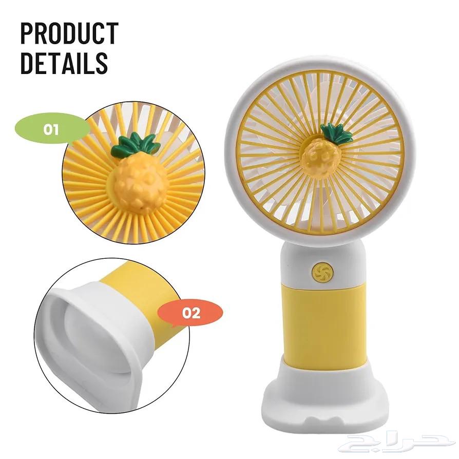 Portable Fan64053609841409113