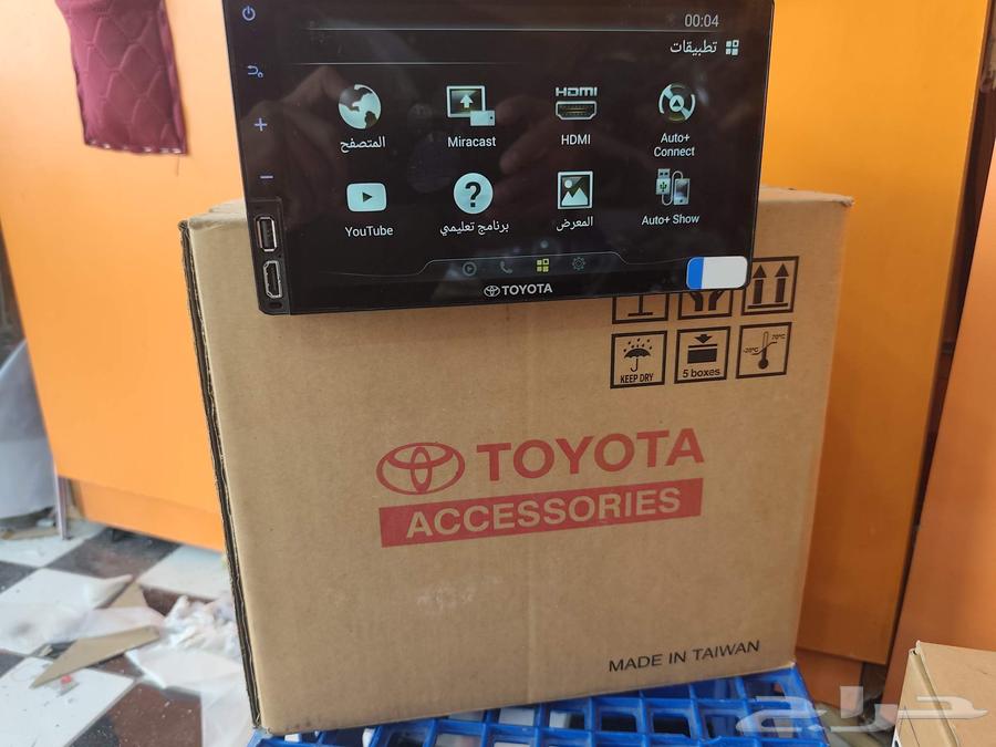 شاشه فرشنال وهلي 2016 202264330311373571112