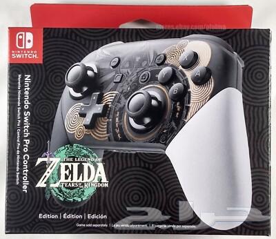 Nintendo Switch64066665509507110
