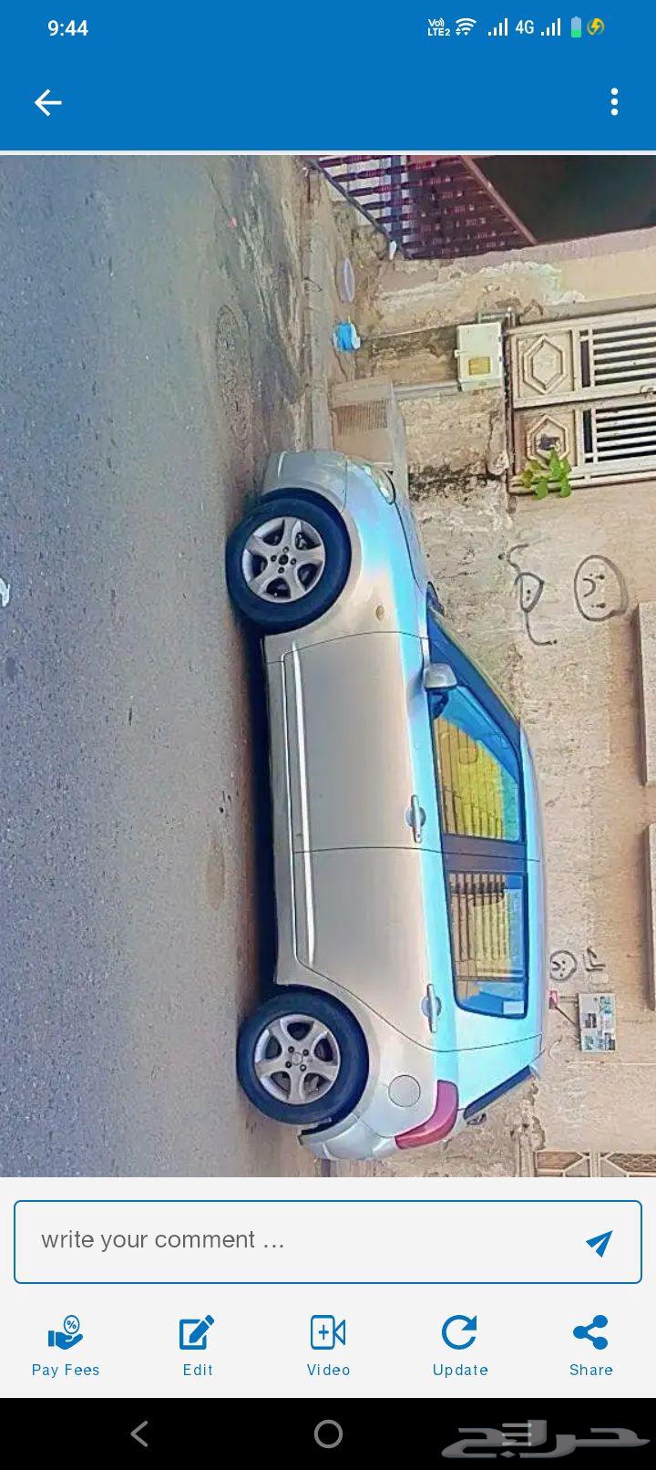 Remote for the manual gear window glass cover of Suzuki Swif64334176566786113