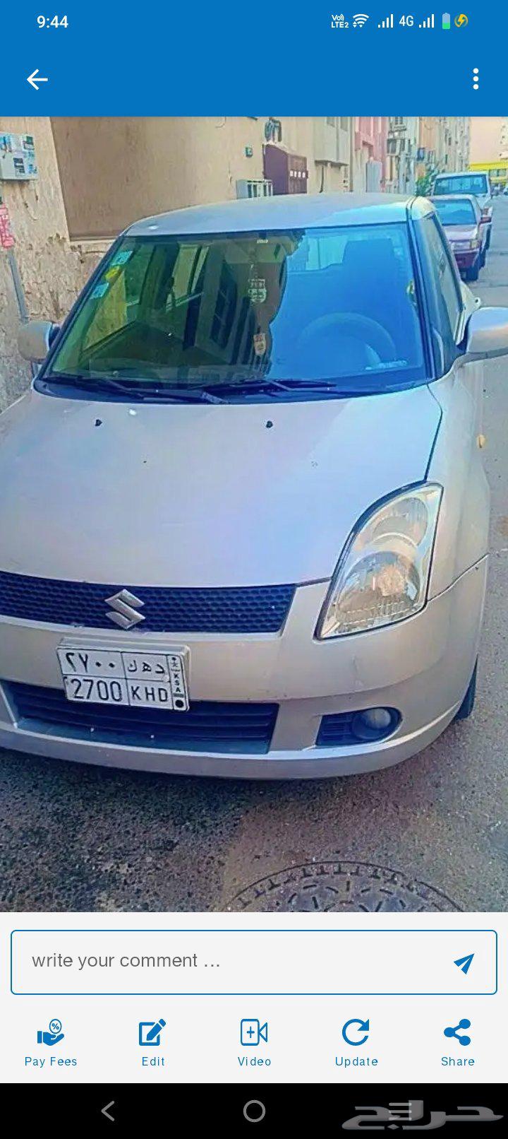 Remote for the manual gear window glass cover of Suzuki Swif64334176566786111