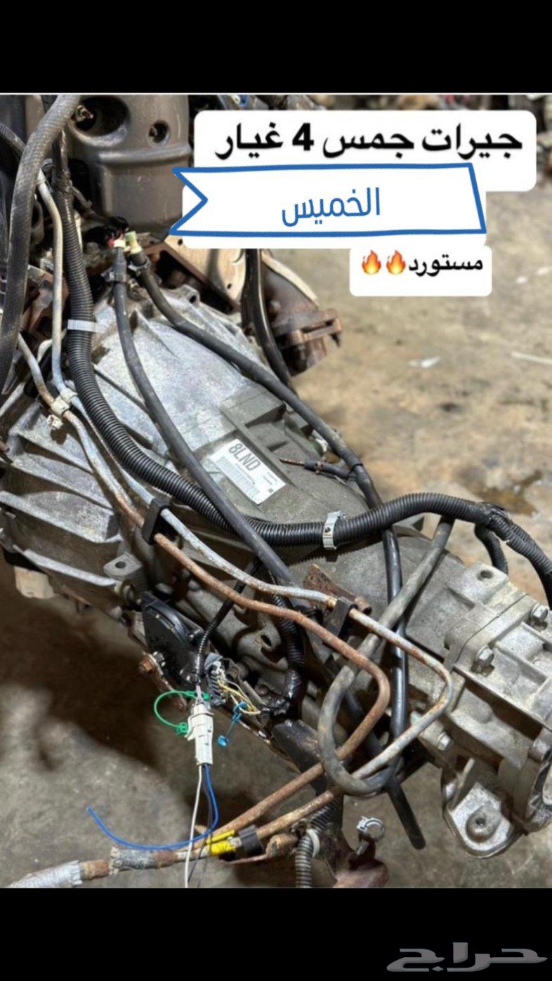 Imported GM Transmissions64328737654915111