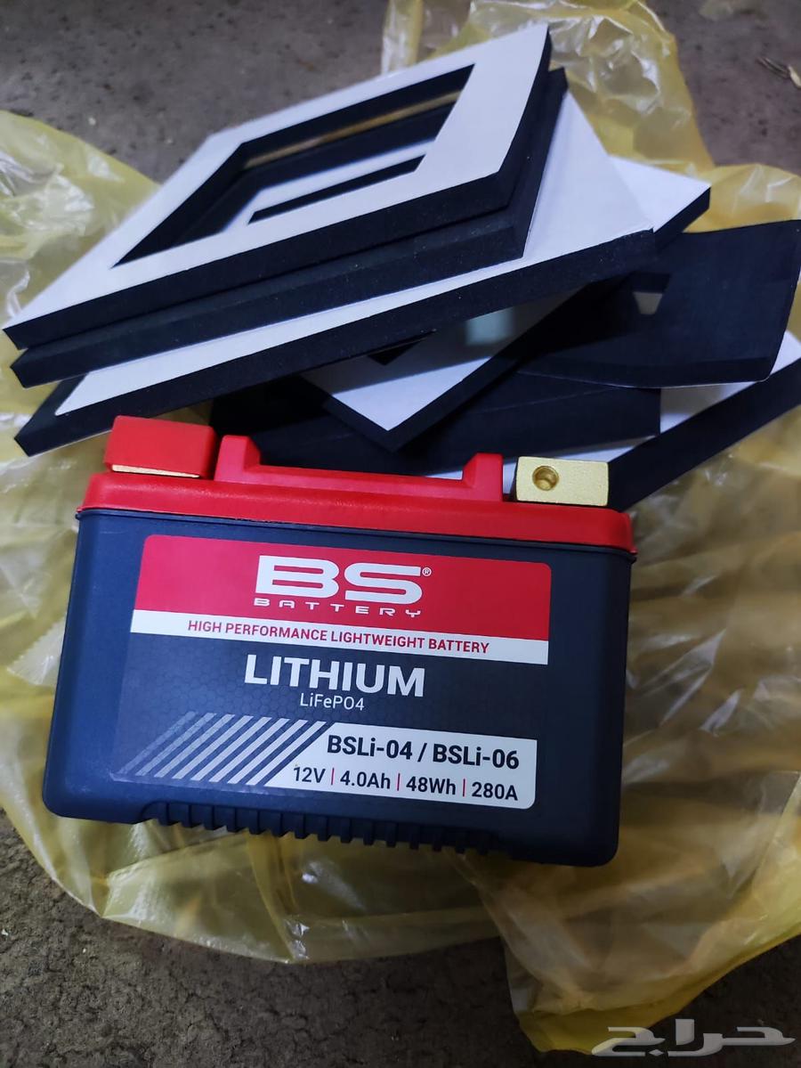 بطارية ليثيوم من شركة BS الفرنسية لاصحاب الدبابات..64344687444993113