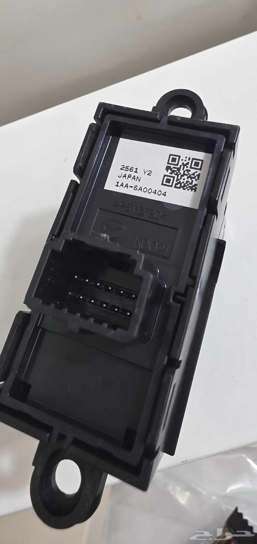 زر بريك زر جلنط واوتو هولد مازدا 2019 وفوق cx5 ومازدا 664339765594755110