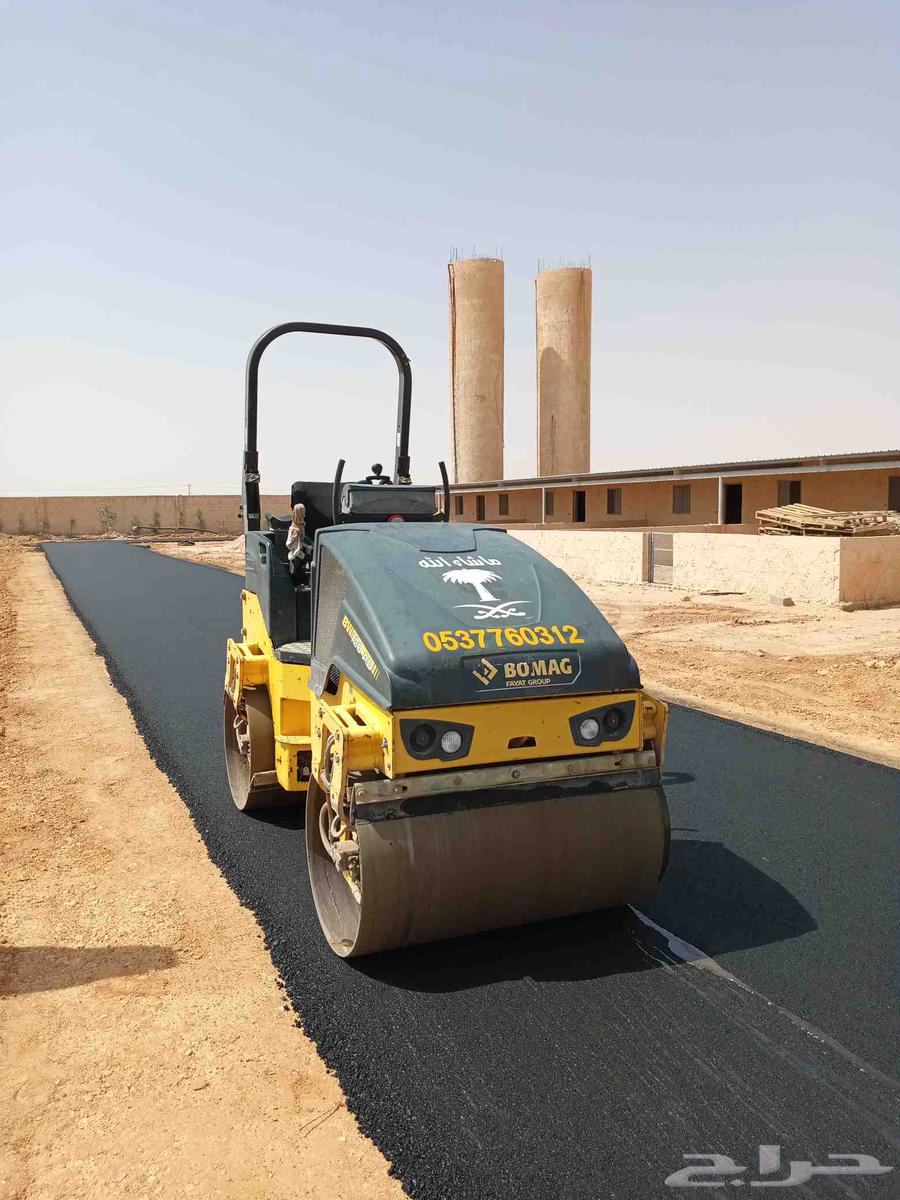 Boats and bullets for rent in Al-Zulfi, Al-Majma'ah, and surrounding areas64343899617921112