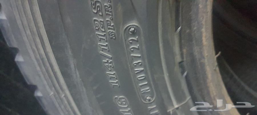 كفرات دنلوب نظيفه64339932488961112