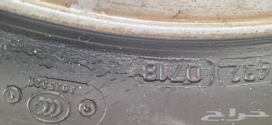 Cressida Grandi rims for sale63656187559427114