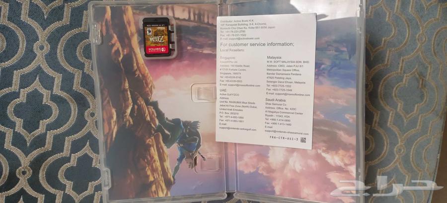 Nintendo Switch Zelda Tape - Zelda - New Nintendo First Edition64097030440706113