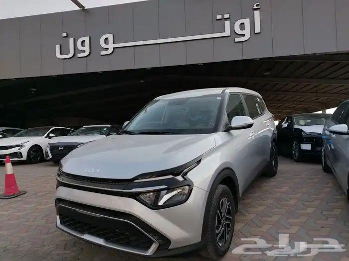 كيا كارينز ستاندر ونص فل 2025 كاش و تقسيط منتهي بالتمليك64342411441539113