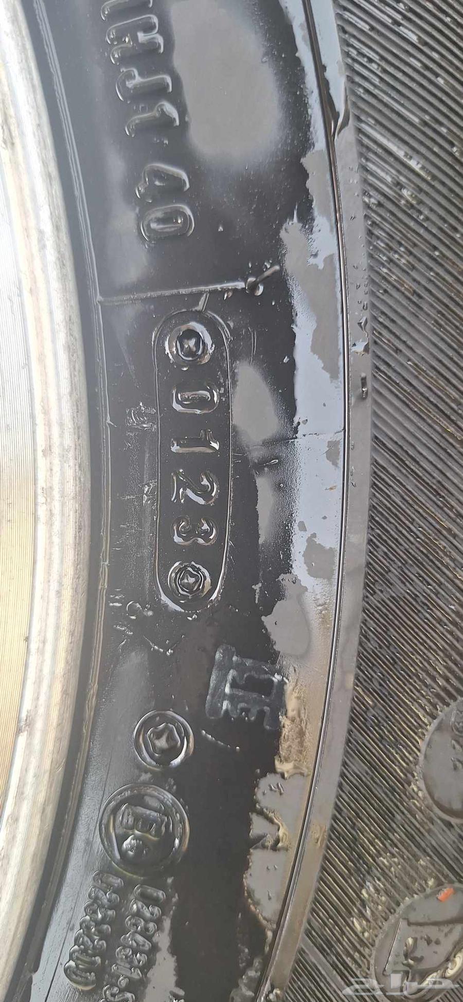 Cressida Grandi rims for sale63656187559427112