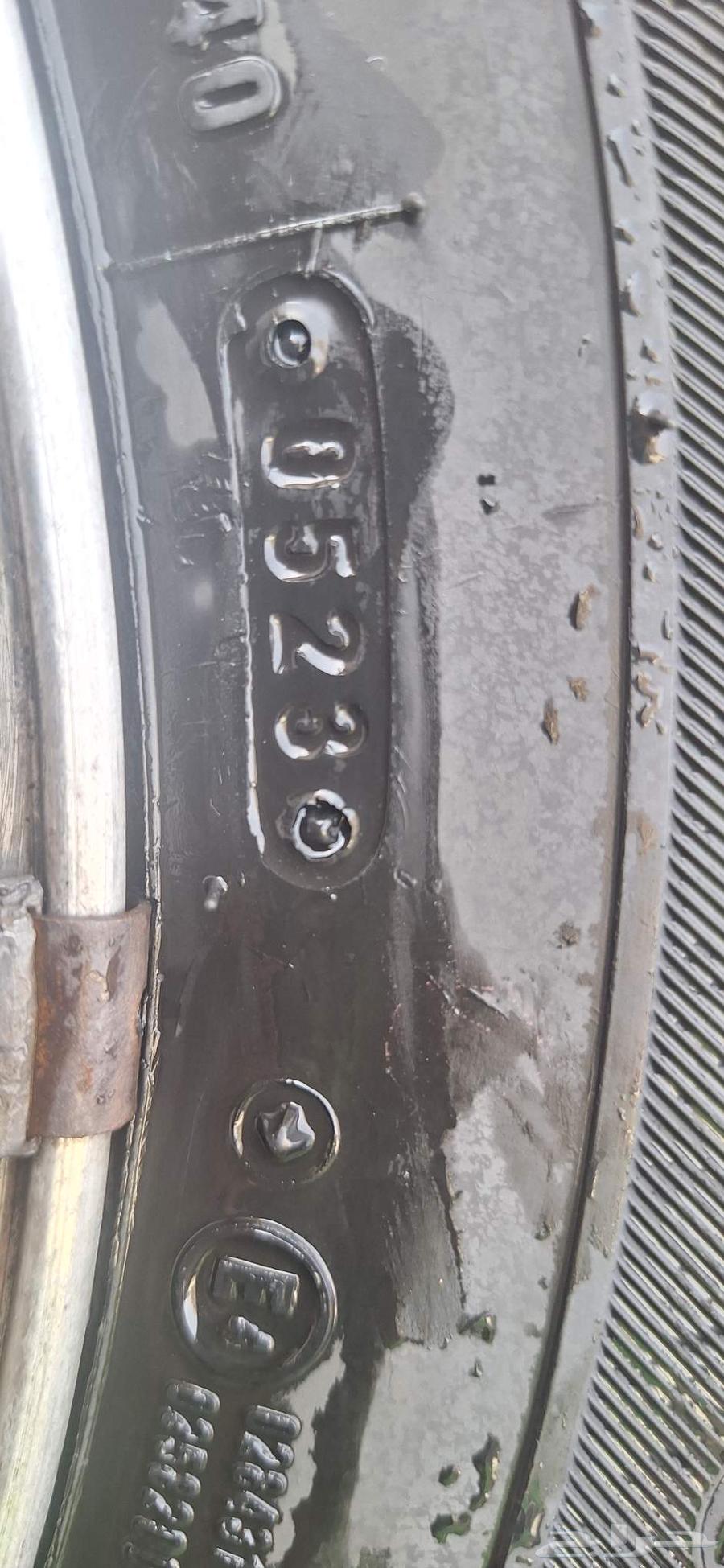 Cressida Grandi rims for sale63656187559427111