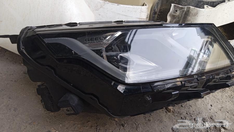 شمعه كولوراي 2021-202364348684931970112