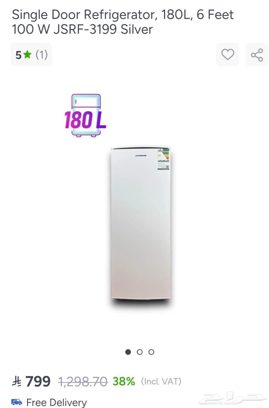 Refrigerator - Microwave - Washing Machine64109336354818112