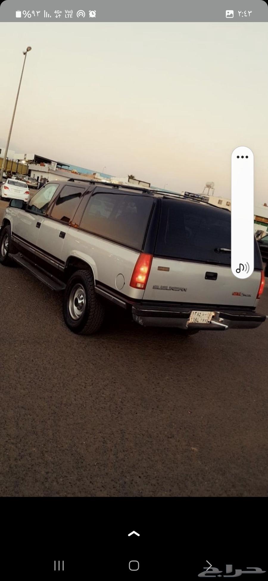 جمس 1993 مخزن نظيف64356792025986113