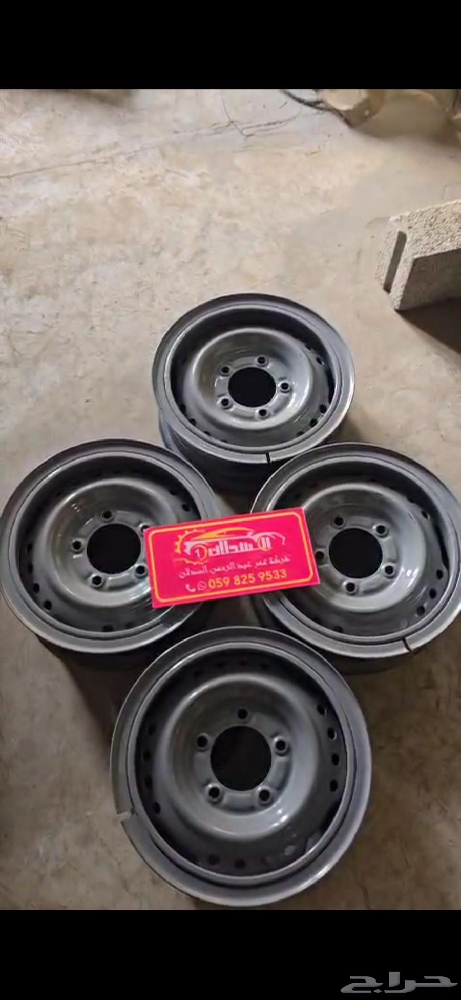 ربع وشاص 202364354958709762110