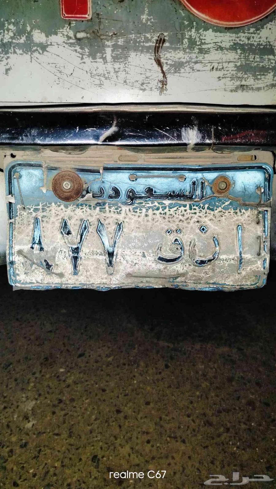 لوحه للبيع64358009202563110