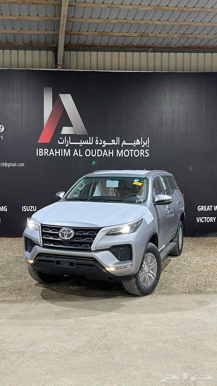 تويوتا فورشنر GX2 دبل64348114654722113