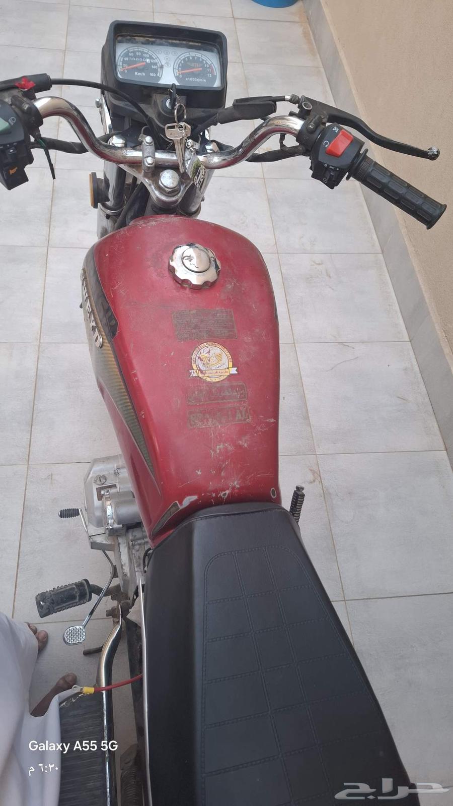 دباب برنقي64355975629443110