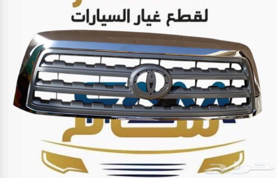 قطع غيار السيارات سكويا وافالون فورد كامري64346561964162110