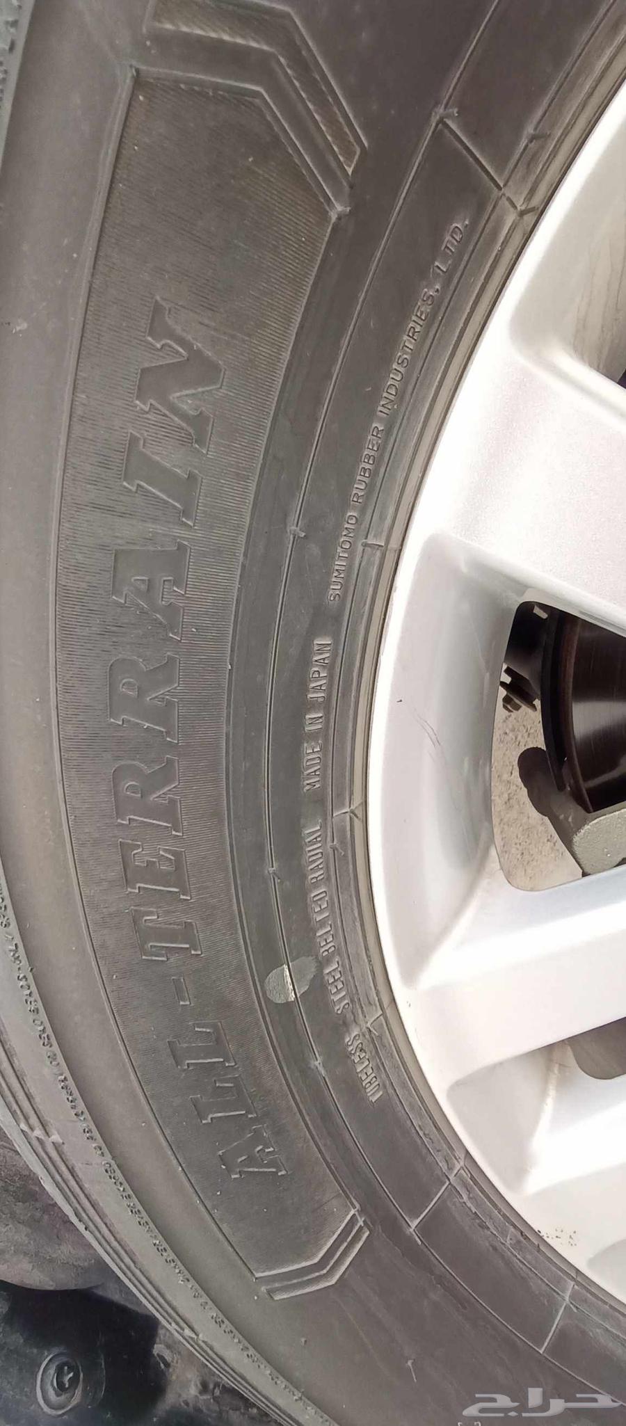 كفرات دانلوب 265 65 1864353438257538112