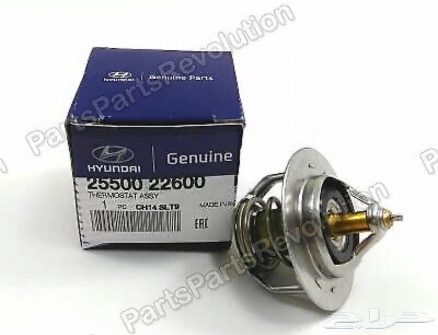 بلف حرارة سيارة أكسنت وسبورتاج جديد بكرتونه وكالة64357674320899111