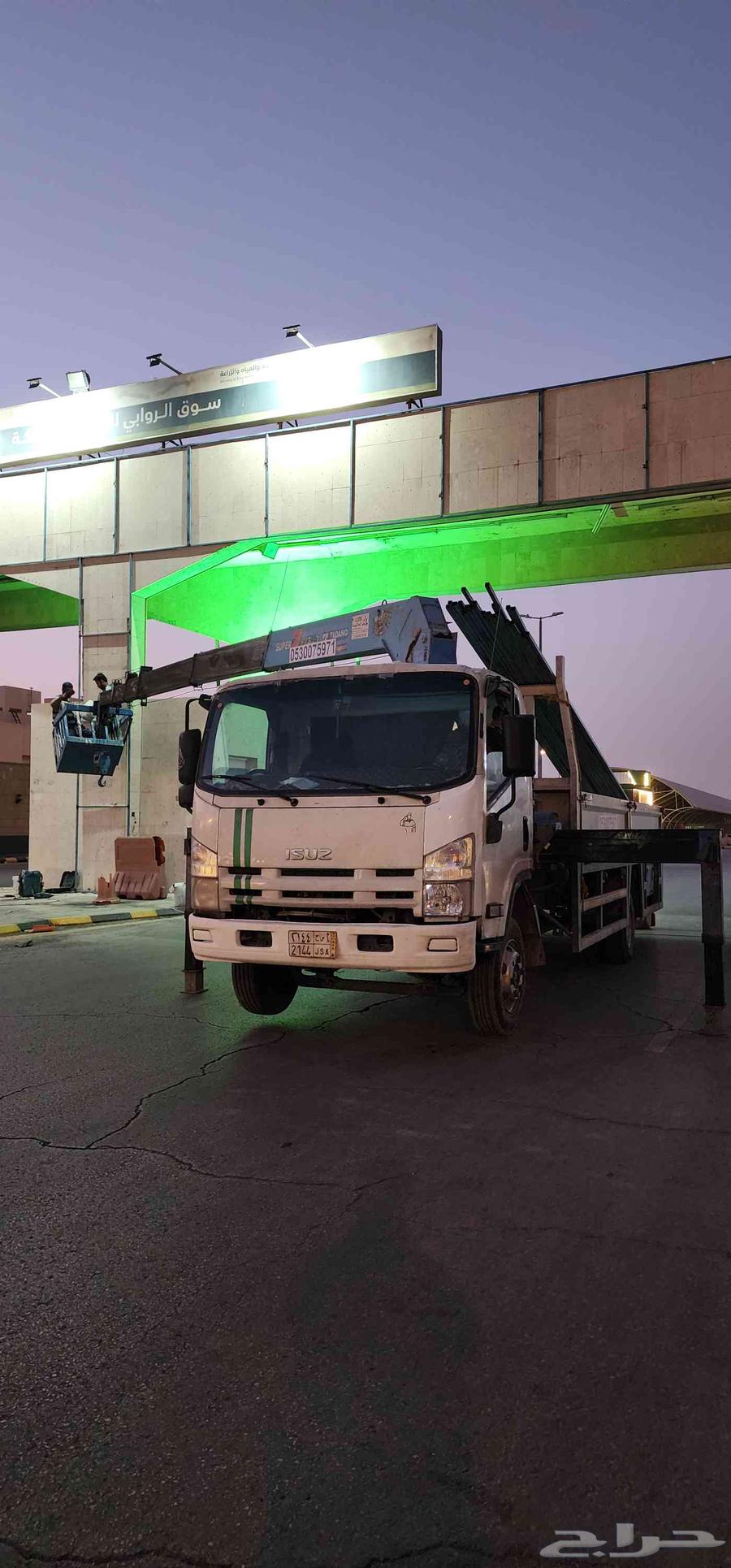 كرين ونش64357629687171112