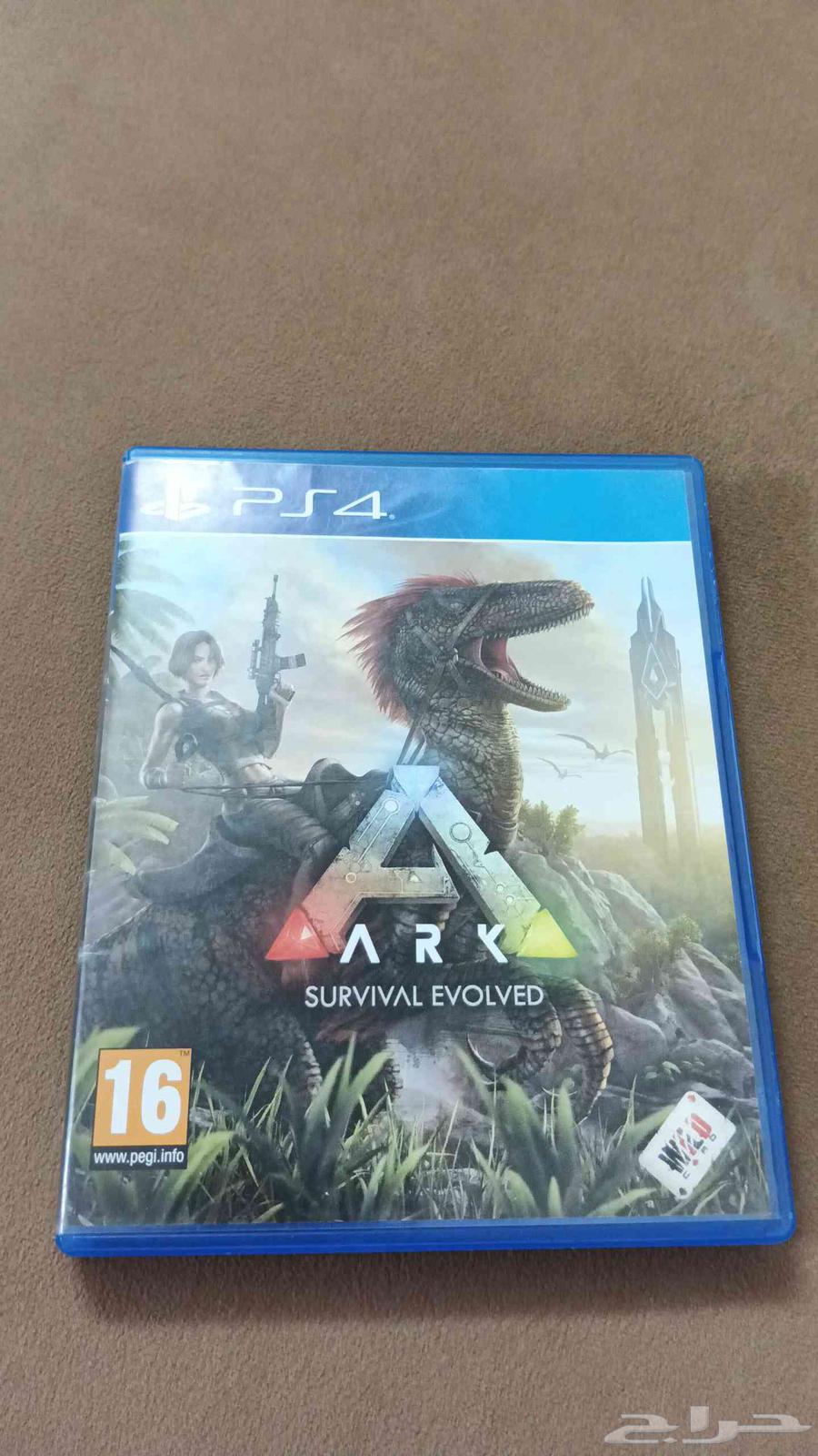 ARK4 Tape64108373739395110
