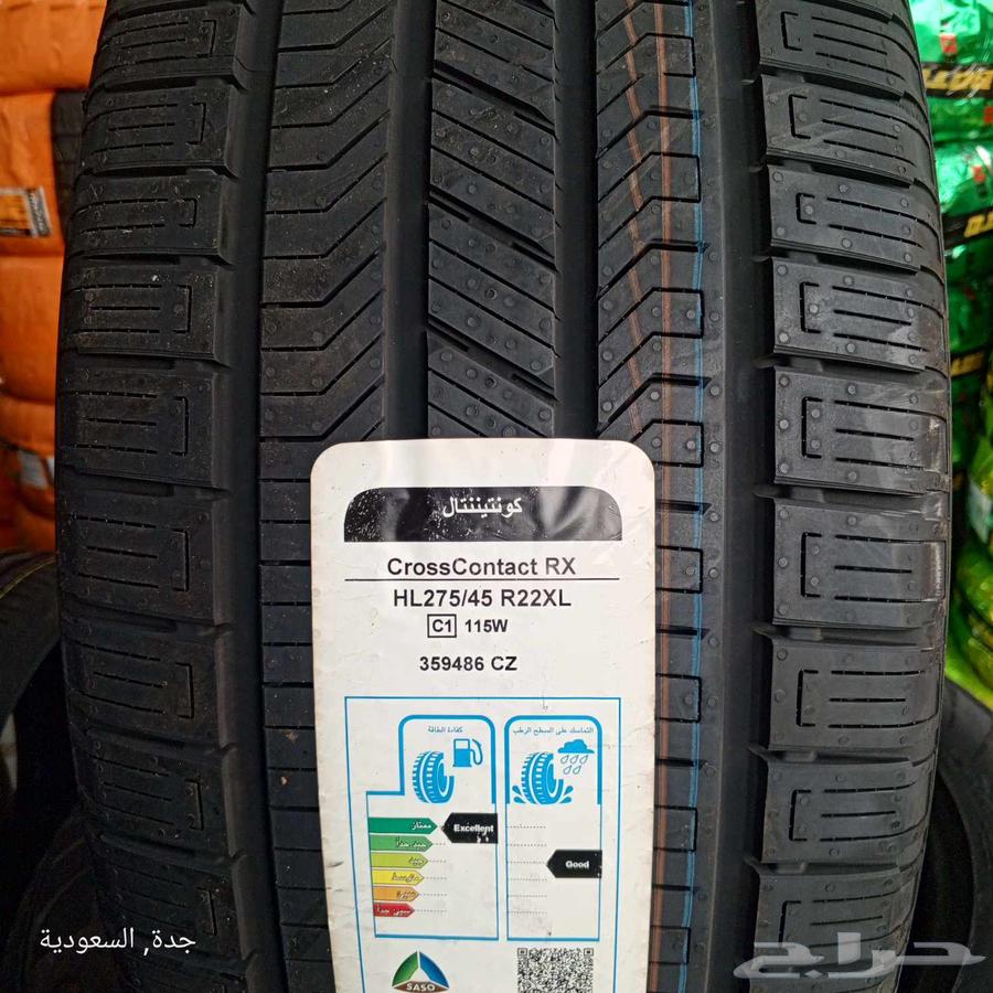 All sizes Continental64346591193345111