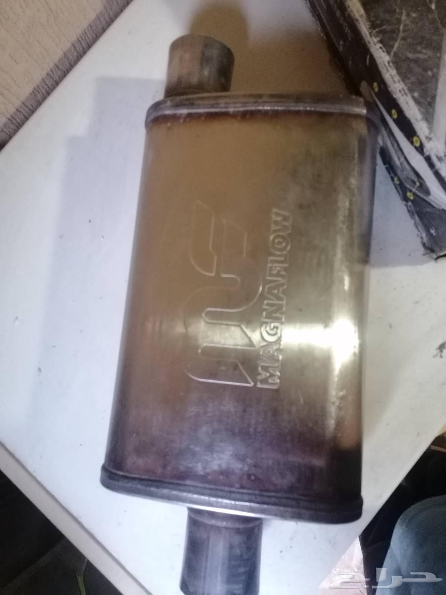 دبة ماقنا فلو64346354378115112